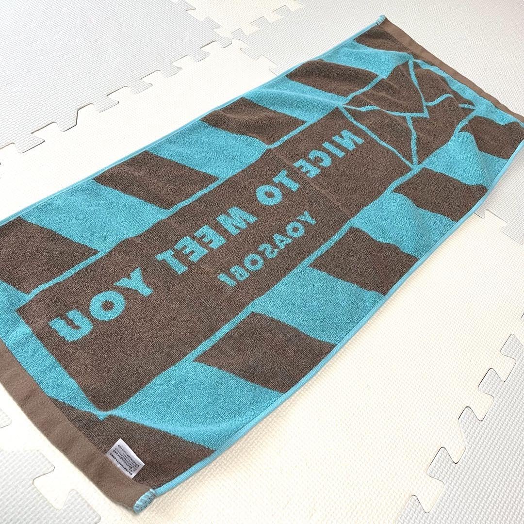 YOASOBI タオル NICE TO MEET YOU Amazon.co.jp: YOASOBI タオル NICE TO MEET YOU Facetowel