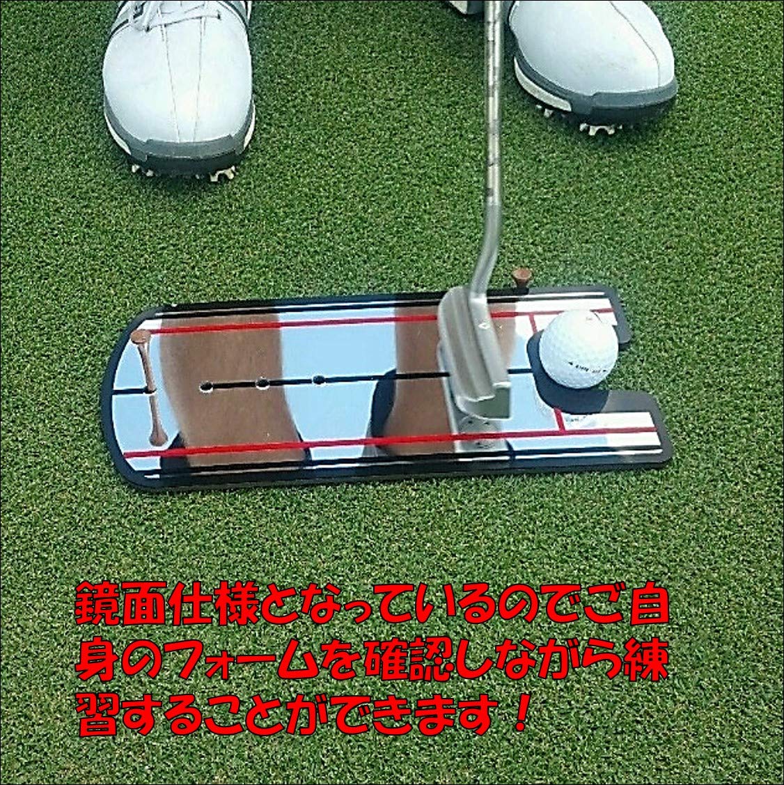 【美品！】パター練習ミラー ippachi_a0264