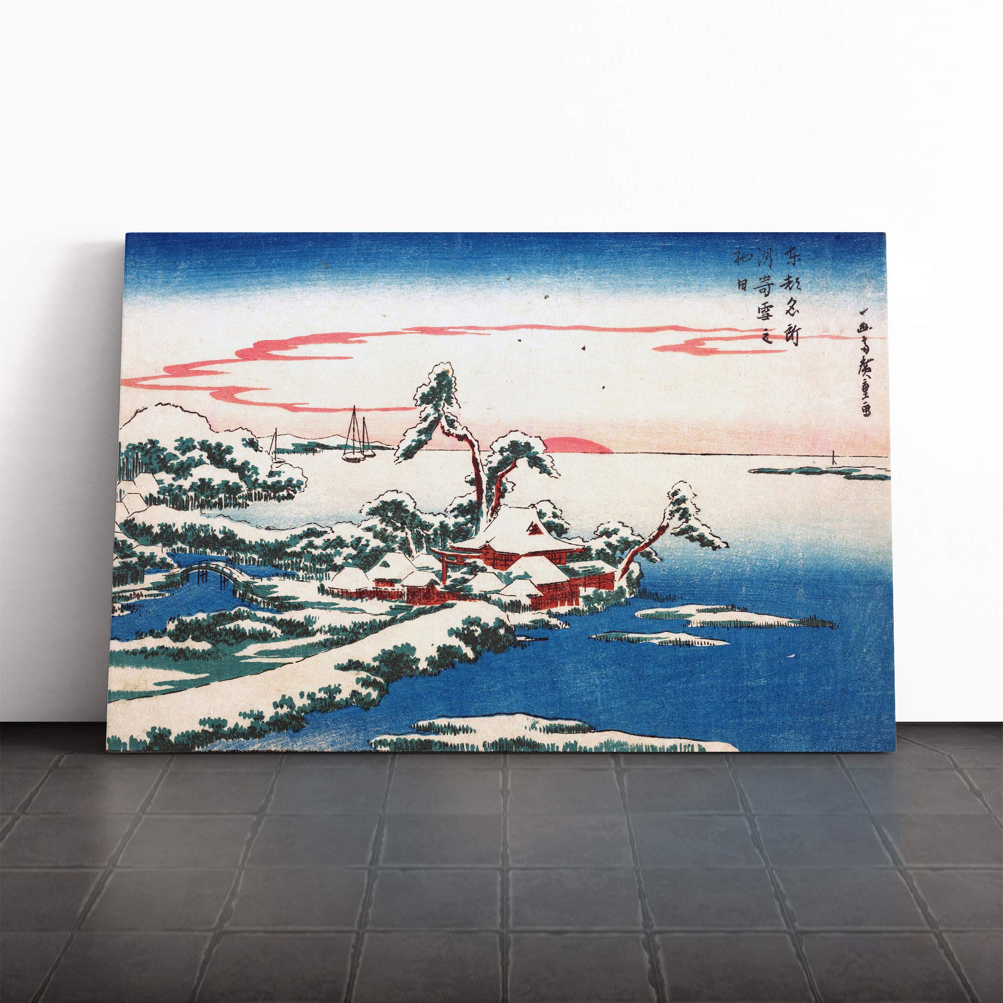 Hiroshige Japanese Oriental (25) Canvas Print | Gallery Wrapped 30mm Frame Wall Art | 20x14 inches | Ready to Hang | Asian Picture | Living Room Bedroom Lounge Office