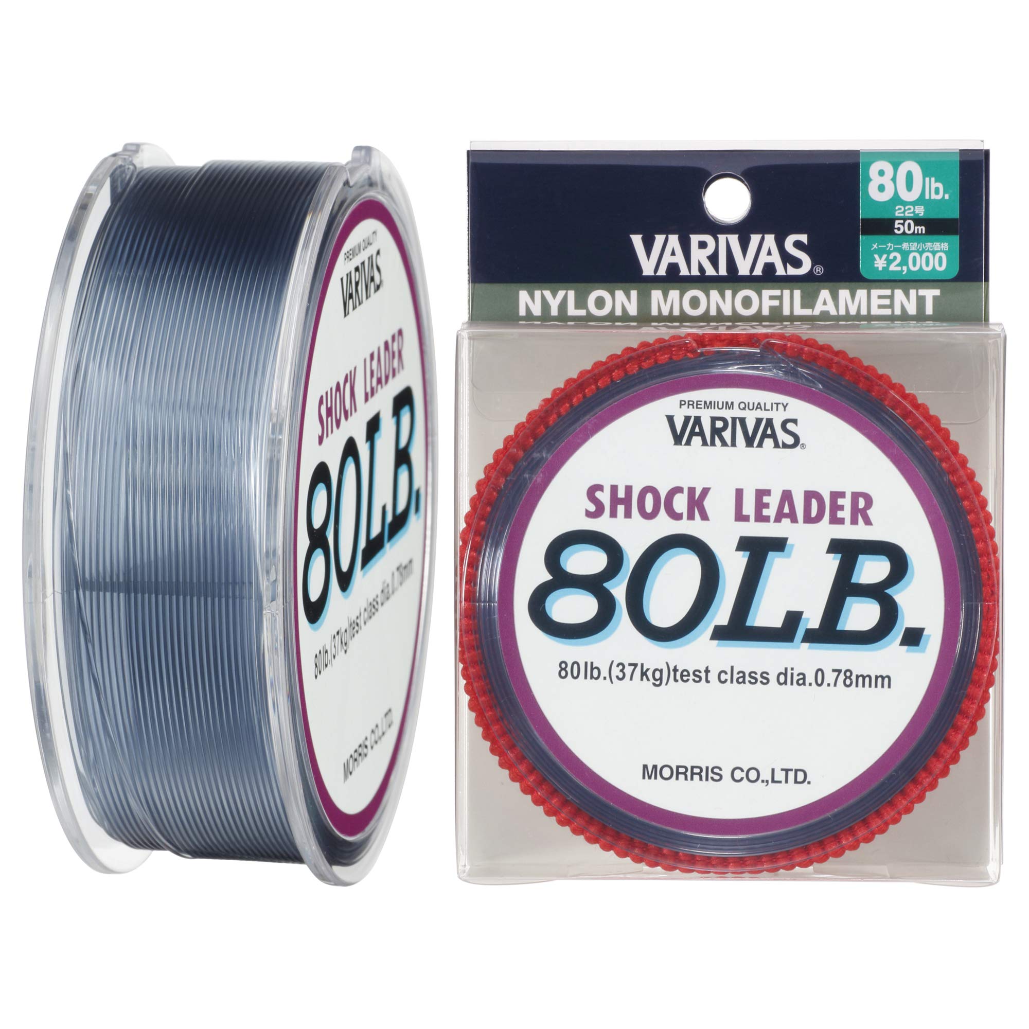 VARIVAS Shock Leader Nylon 80lb (#22), Misty Grey, 80lb. (#22)