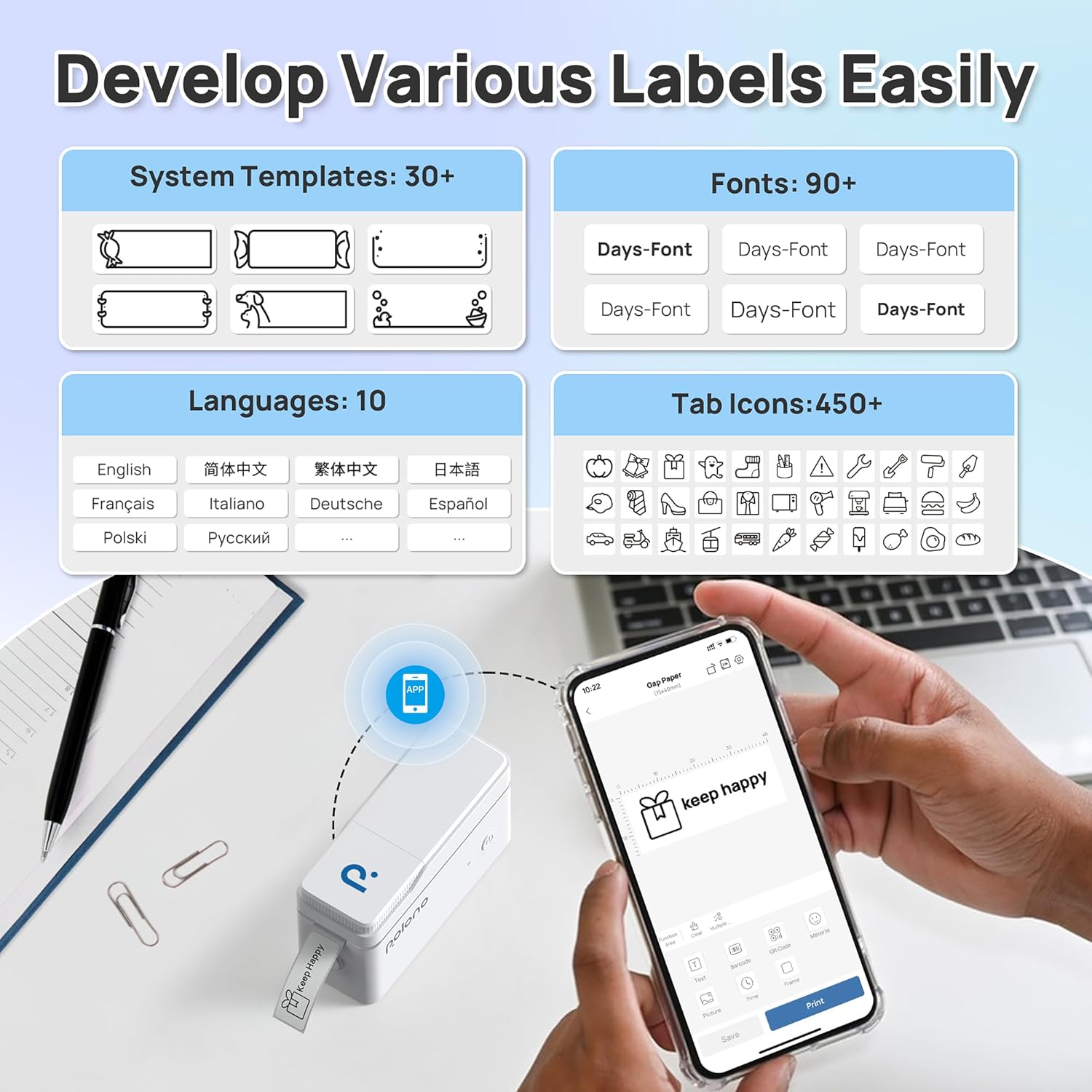 POLONO Genuine P31S Label Maker Tape, Adapted Label Print Paper, Self-Adhesive Label Tape, 14x40mm(0.55"x1.57"), Compatible with P31S Label Maker, 540 Labels/3 Roll, Nebula/Galaxy Series Pattern