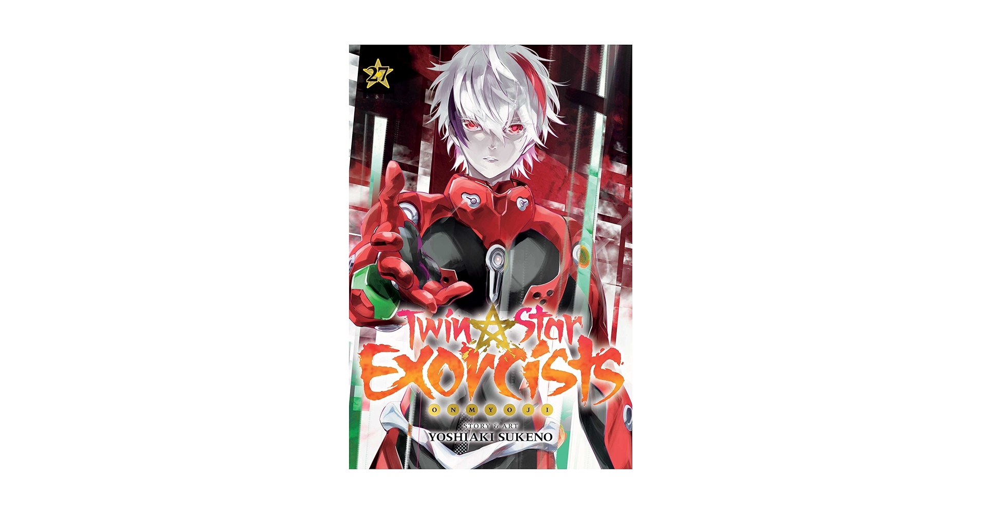 ヨスガノソラOFFICIAL CHARACTER BOOK m50724550310_1.jpg?1701988066