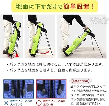 新品 OUTDOOR GOLF アウトドア ゴルフ セルフスタンド イエロー Amazon | CONRAD 軽量 セルフスタンド ゴルフ クラブケース