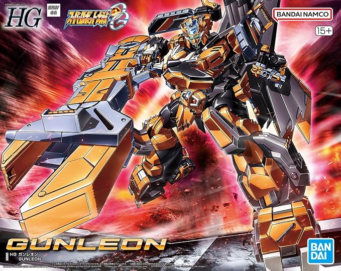 Gunleon Modelo de Kit HG de Super Robot Wars miniatura 4