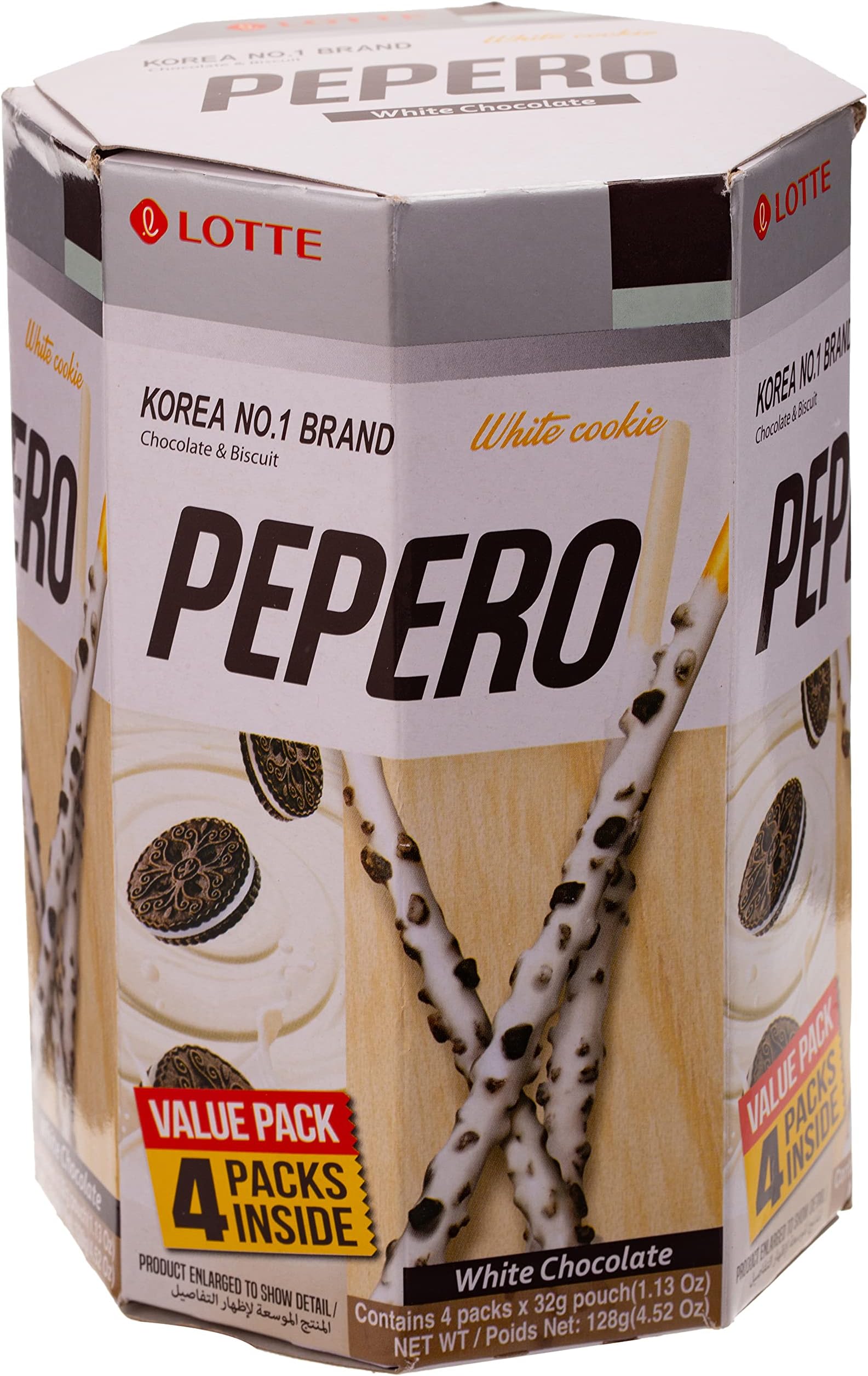 Pepero White Chocolate Cookie Biscuit Stick, 128 G