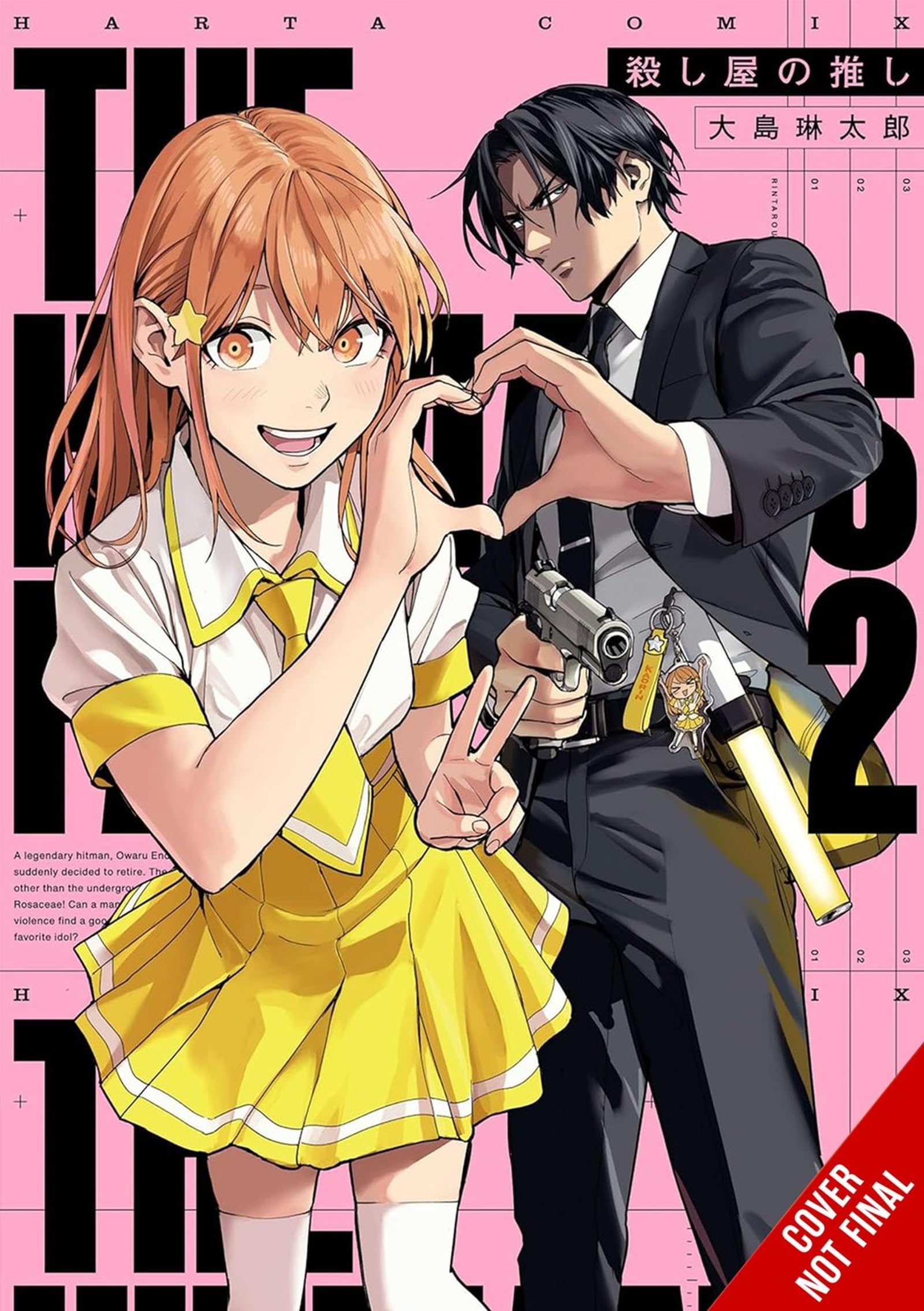 The Hitman Stans, Vol. 2: Volume 2