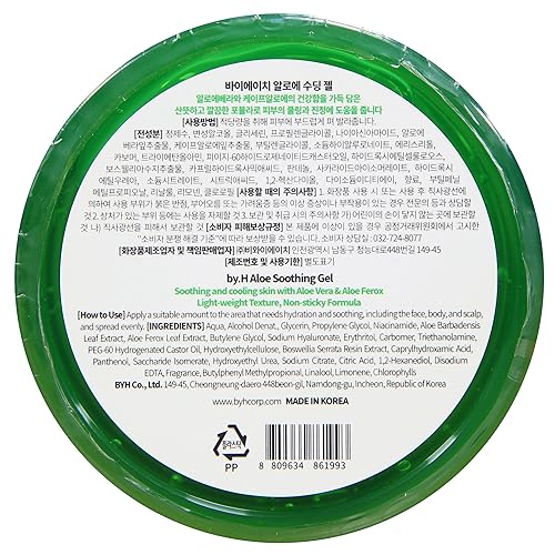 Miniatura 8 de Gel calmante de aloe vera orgánico  Hidratante natural para la piel y el cabello, eficaz para quemaduras solares, quemaduras de afeitar, fórmula no