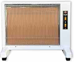 ◆遠赤外線暖房器 サンルミエキュート E800LS シルバー日本遠赤外線 file.jpg