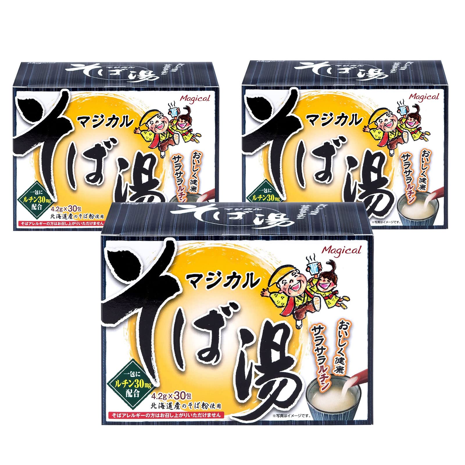 そば湯様 Amazon.co.jp: マジカルそば湯 (30包) ルチン そば粉 蕎麦湯 そば