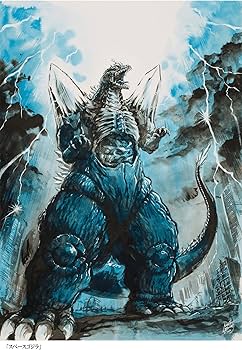 限定10個 呉爾羅弐百態 マルサン 成獣ビオランテ450 & 西川伸司複製原画 Amazon.co.jp: ＜BOOSTER限定版＞画集『呉爾羅（ゴジラ）弐百態