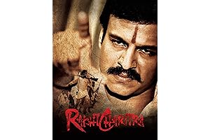 Rakta Charitra: The Movie of the Year