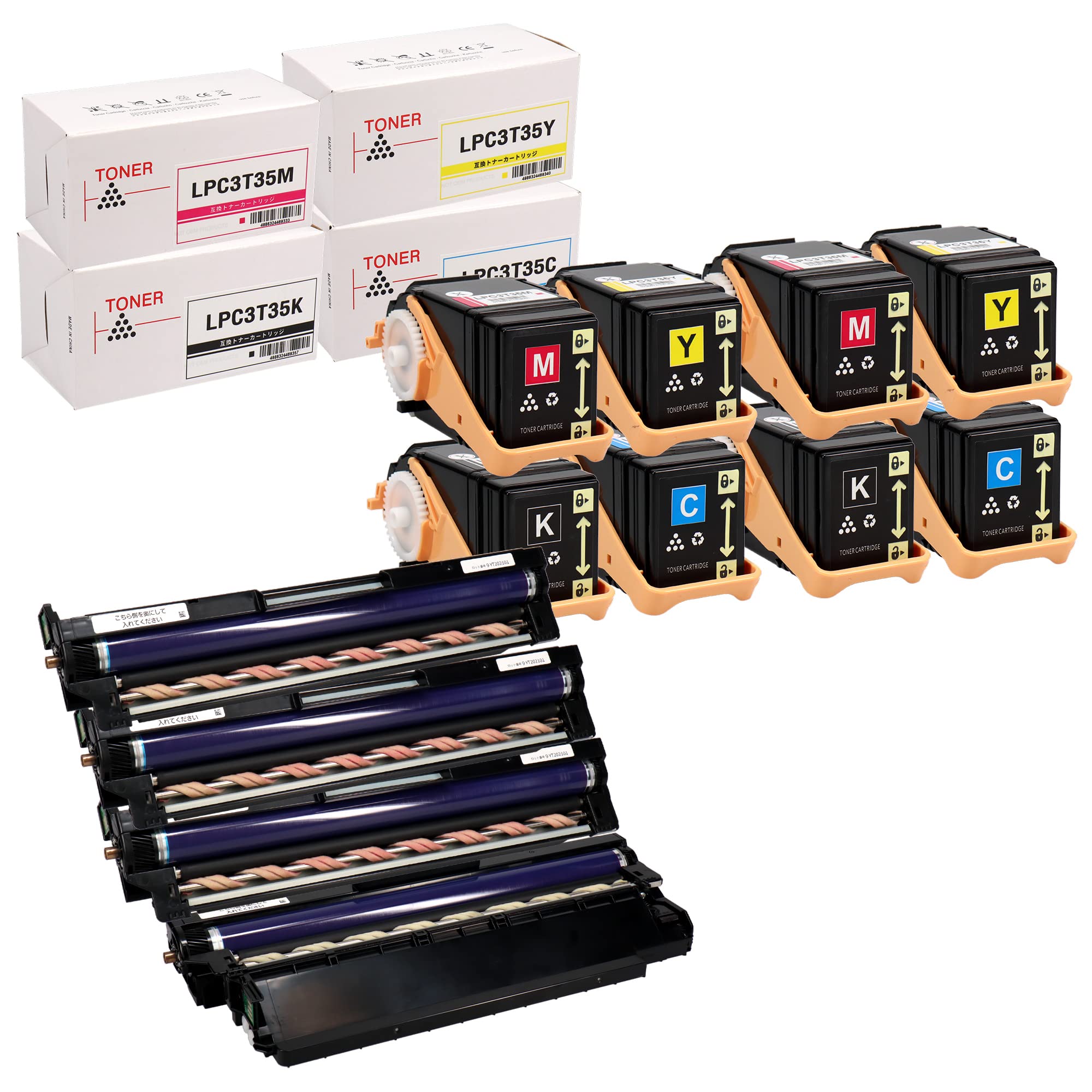 Amazon.co.jp: インクのチップス エプソン用 LPC3T35 互換トナー 4色×2