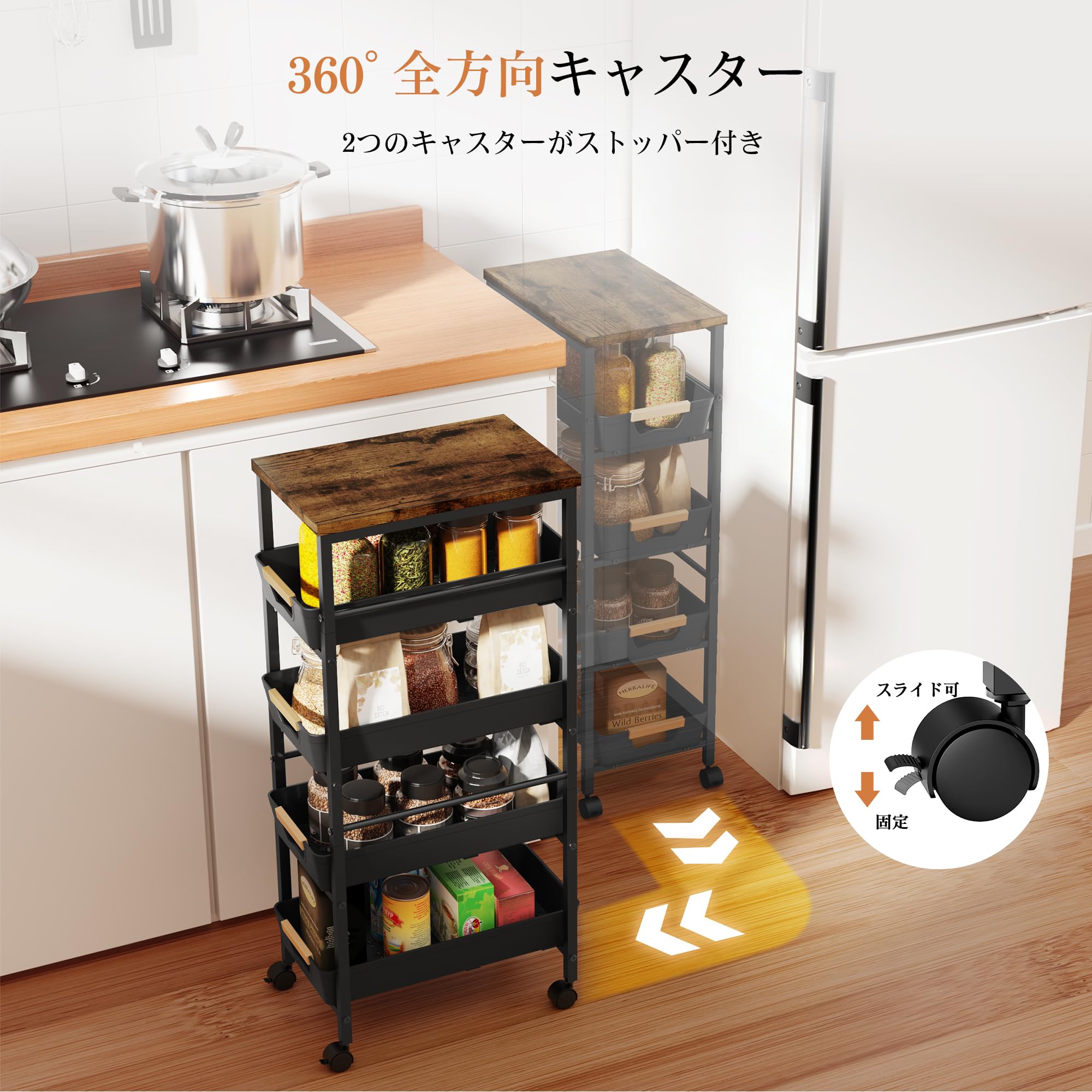 ★最終価格★Oterri キッチンワゴン 隙間収納 幅約25cm キャスターa Amazon.co.jp: Oterri キッチンワゴン 隙間収納 天板木製 幅約24cm