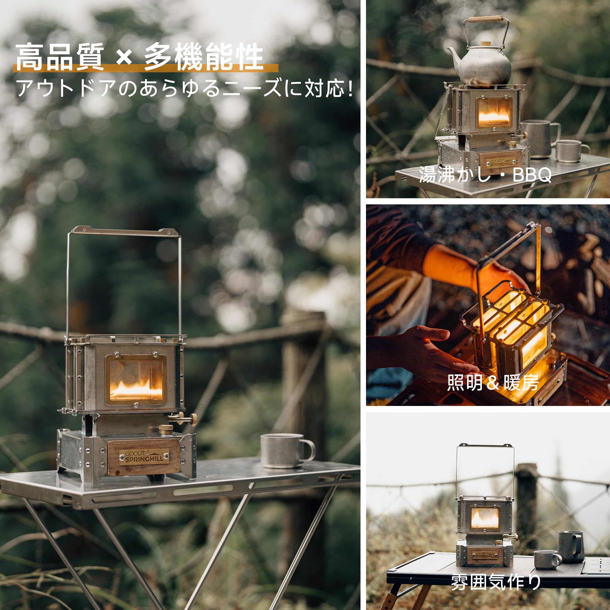 Amazon.co.jp: Springhill琉璃双頭観火灯炉ランプストーブ アイロン 