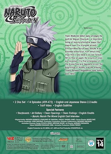 Miniatura 2 de Naruto Shippuden Uncut Set 36 DVD