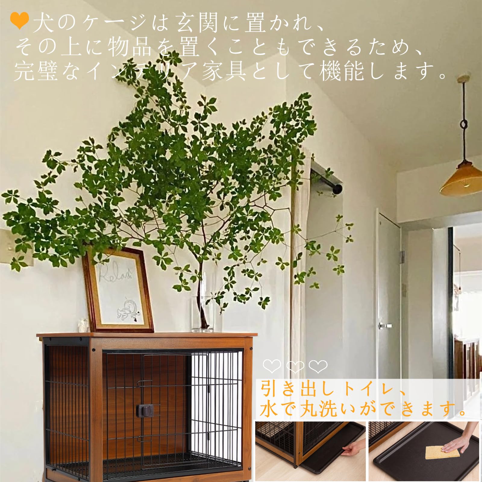 Shinyever 犬サークル ウッディサークル 屋根付き Mサイズ 幅60×奥行46