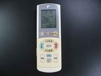 BRC315G4エアコン用リモコン3個セット ダイキン リモコンボックス BRC1G4 : 冷凍空調エアコン工具の
