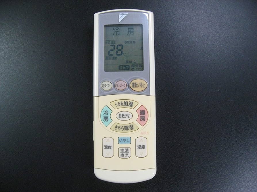 ダイキン エアコンリモコン ARC444A8 rdzdsi3 Amazon.co.jp: ダイキン エアコンリモコン ARC444A8 : ホーム