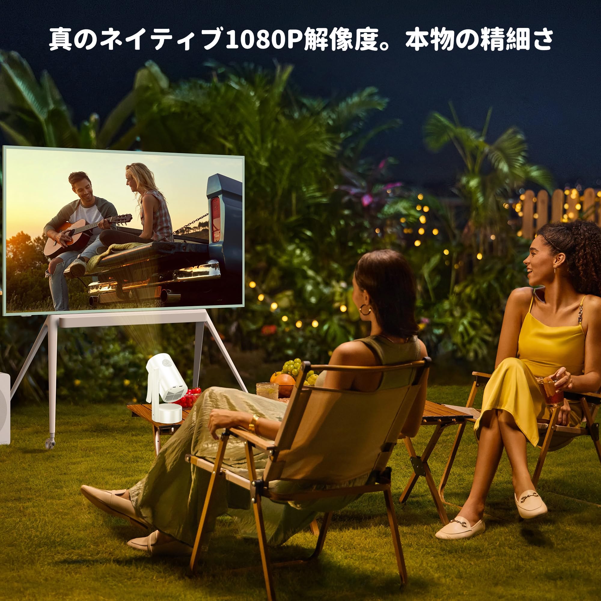 Amazon.co.jp: 『クリスマス特価』プロジェクター バッテリー内蔵