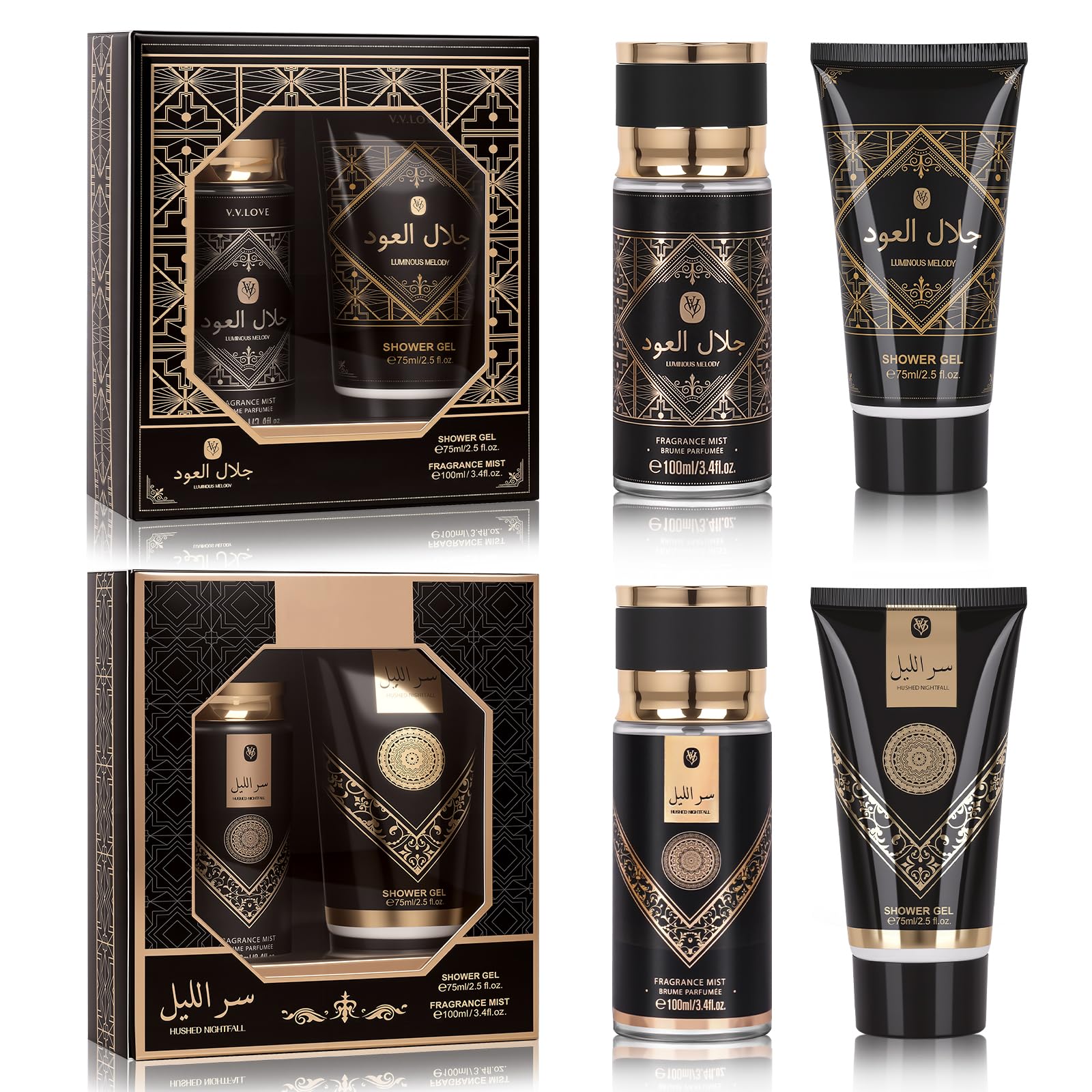 Gifts for Men,Bath Set with Woody Scented Spa Gifts, Christmas Birthday Self Skin Care Set for Men, Spa Gift Baskets for Him, 2 IN 1 Men's Spa Kit Gifts for Bath Spa（2 Sets）
