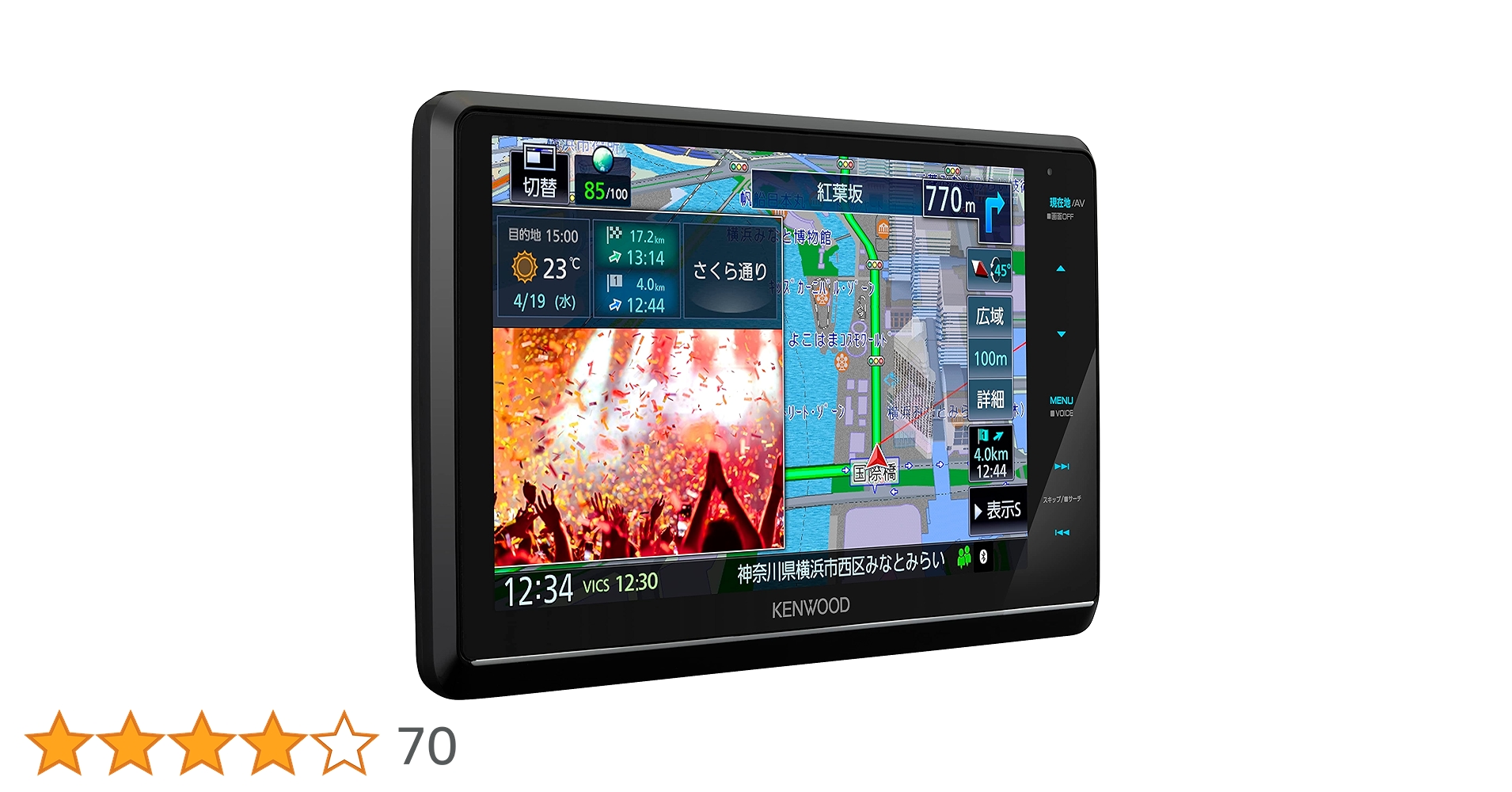 Amazon | ケンウッド(KENWOOD) カーナビ 彩速 8インチ MDV-S810F