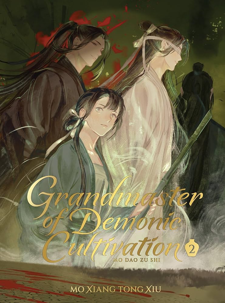 Amazon.com: Grandmaster of Demonic Cultivation: Mo Dao Zu Shi Amazon.com: Grandmaster of Demonic Cultivation: Mo Dao Zu Shi