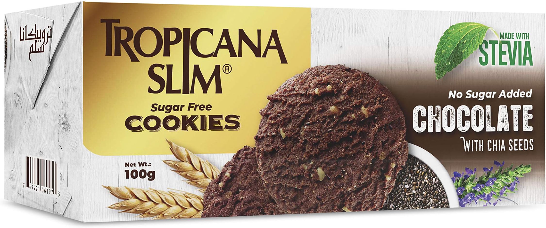 Tropicana slim sugar free cookies chocolate, 100 gm