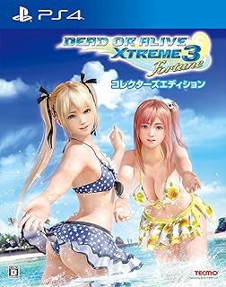DEAD OR ALIVE Xtreme 3 Fortune コレクターズエディション (初回特典「マリーの小悪魔水着」ダウンロードシリアル同梱) - PS4