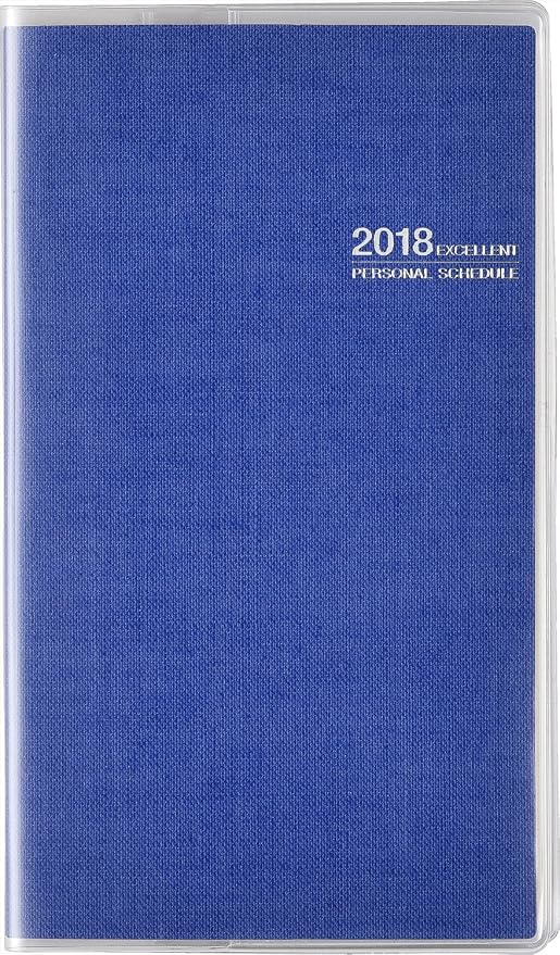 Amazon 高橋 手帳 18年 4月始まり マンスリー リベルプラス 2 オックスフォード ブルー No 772 文房具 オフィス用品 文房具 オフィス用品 Amazon 高橋 手帳 18年 4月始まり マンスリー リベルプラス 2 オックスフォード ブルー No 772 文房具 オフィス用品 文房具 オフィス用品