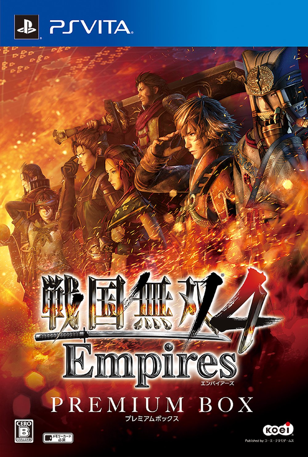 Amazon.co.jp: 戦国無双4 Empires プレミアムBOX (初回封入特典