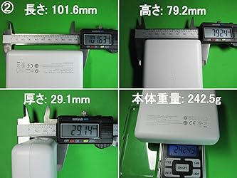 お客様イメージ