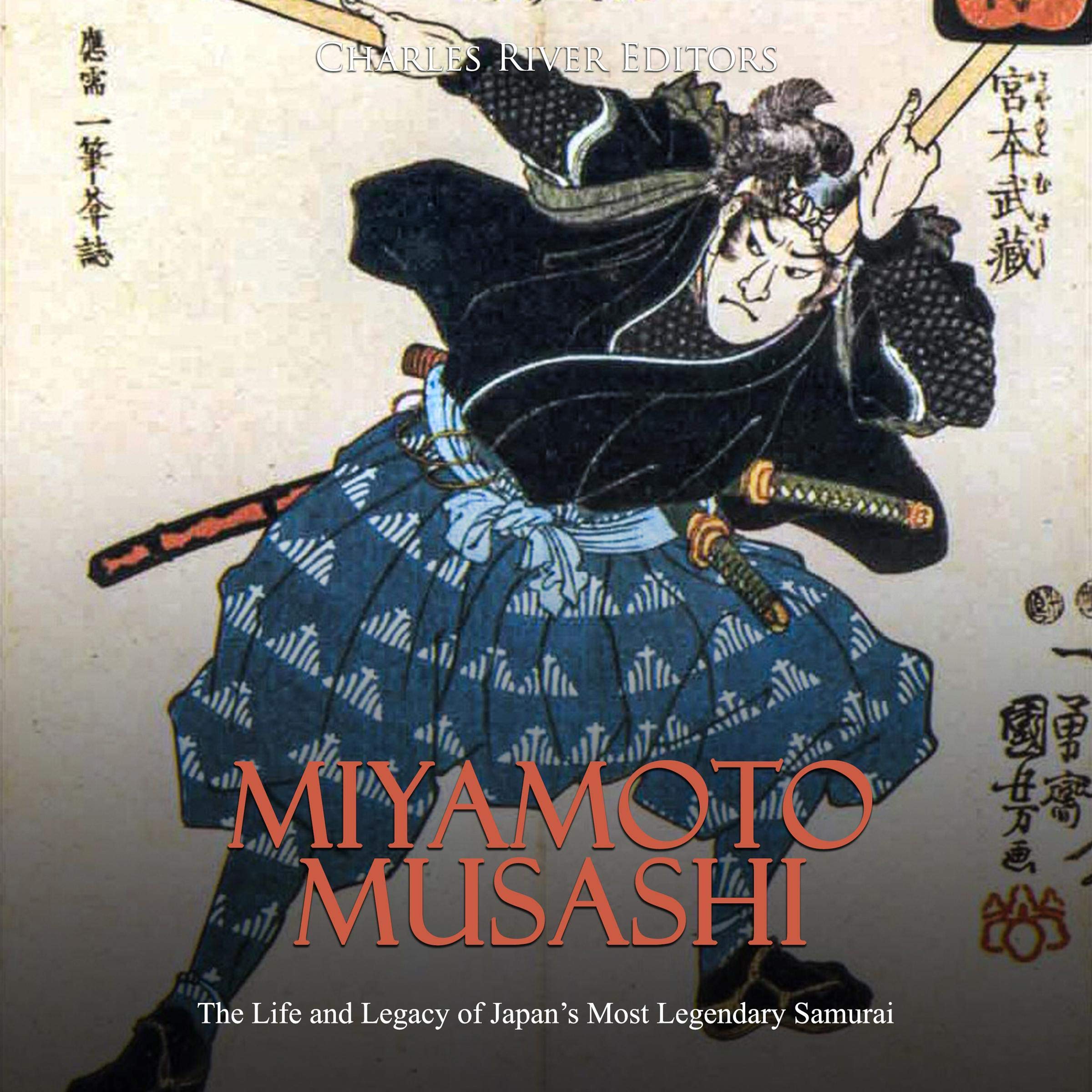 Miyamoto Musashi
