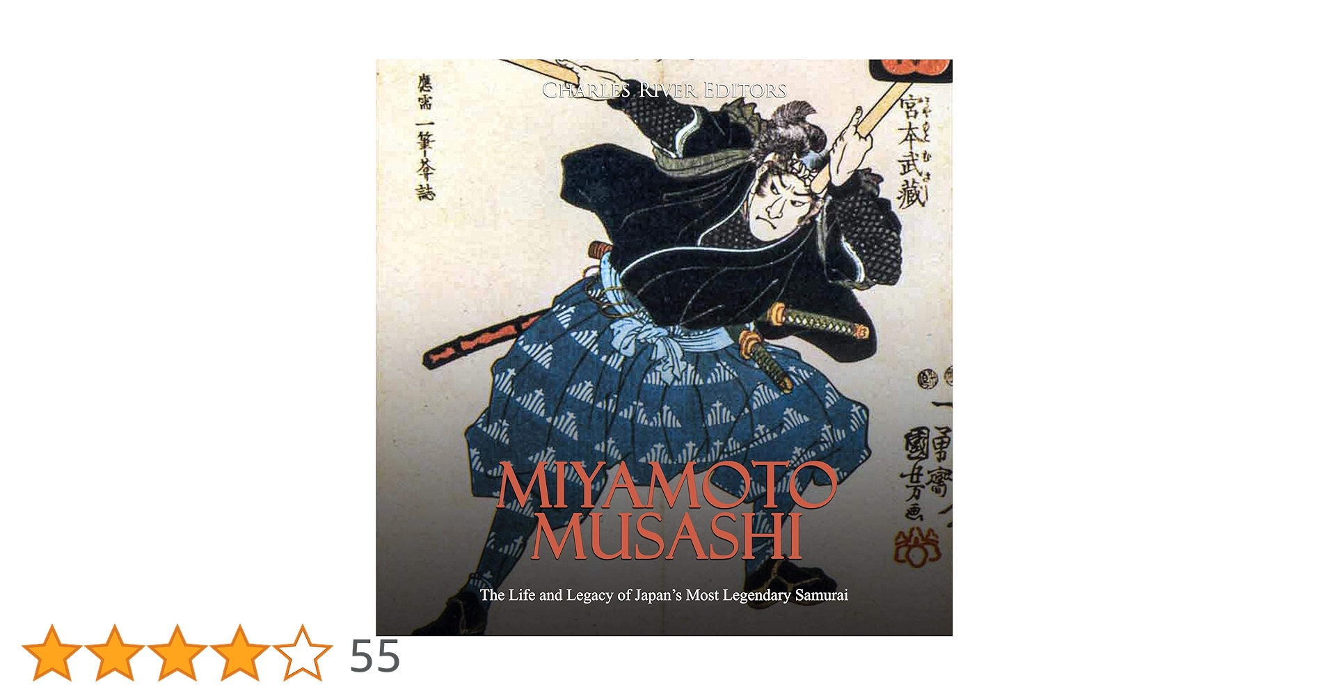 趣味・スポーツ・実用 Musashi, Miyamoto His Life and Writings Buy