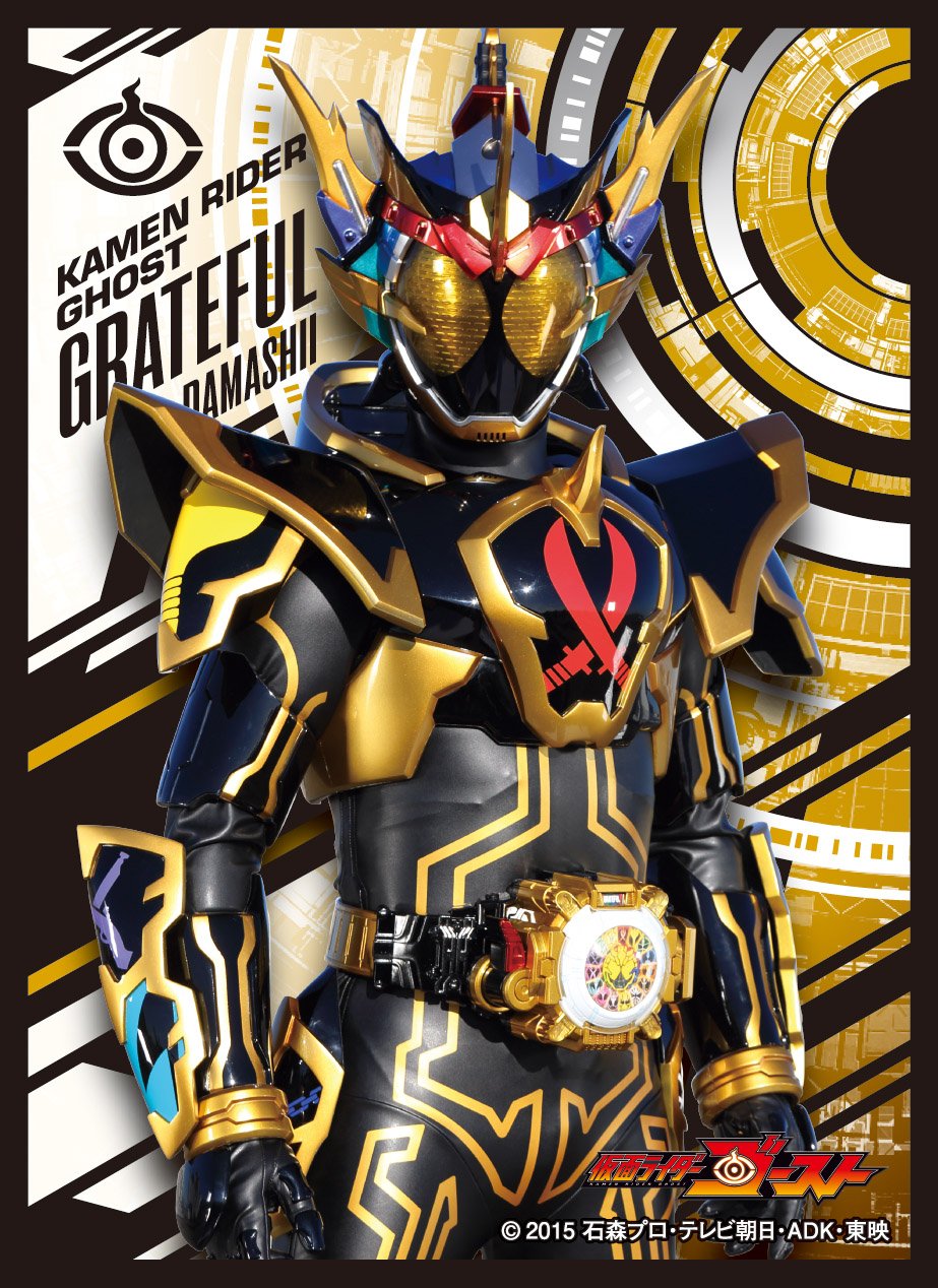 カードスリーブ　仮面ライダーゴースト　スペクター Amazon | エンスカイ(ENSKY) キャラクタースリーブ 仮面ライダー