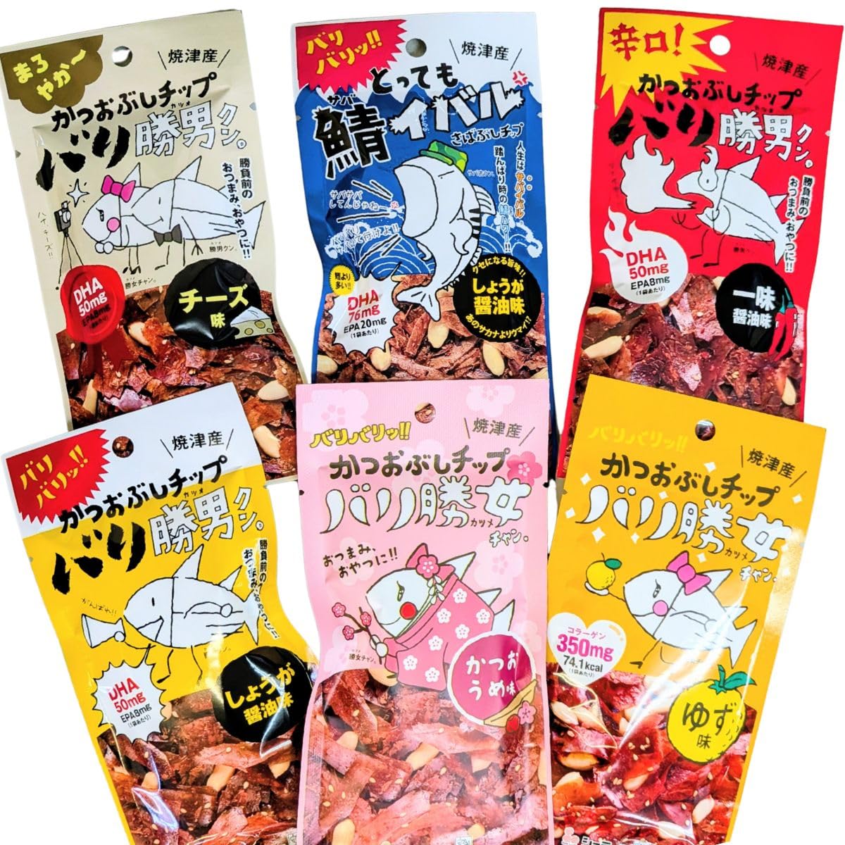 Amazon | バリ勝男クン。シリーズ 全6種類 コンプリート お試しセット