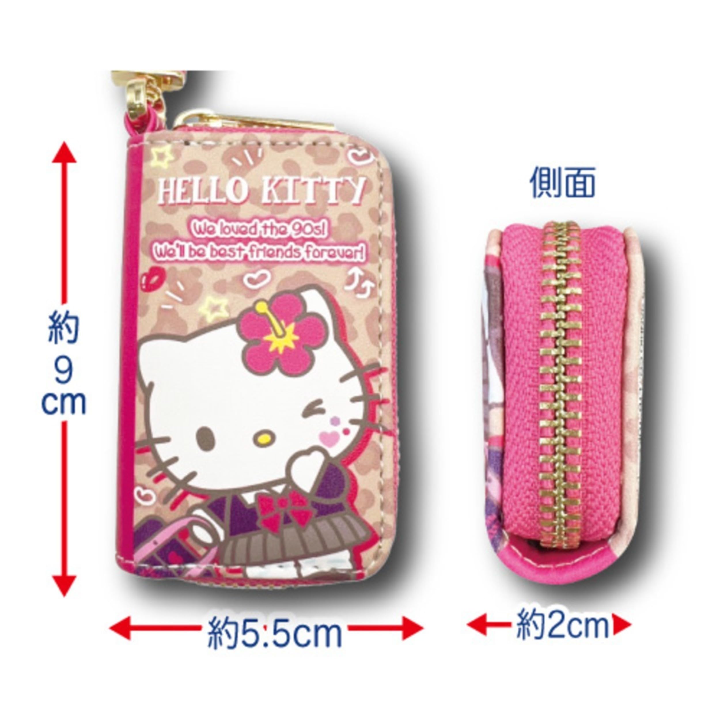 Amazon.co.jp: 畑山商事 サンリオ ギャルシリーズ スマートキーケース