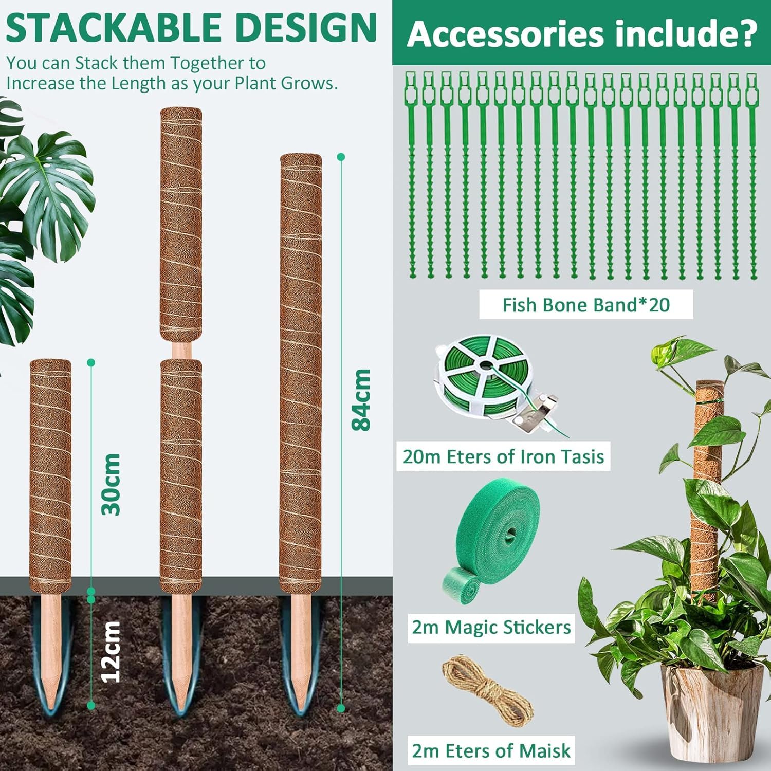 5 Pezzi Palo per Fibra di Cocco per Piante, Monstera Rampicanti Supporto estendibile fino a 160 cm, Bastone Muschiato, Ostegno Piante Rampicanti Cocco per Casa Giardino