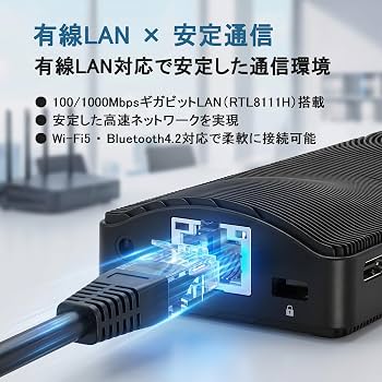 Amazon.co.jp: HigolePC スティックPC スティックパソコン インテル