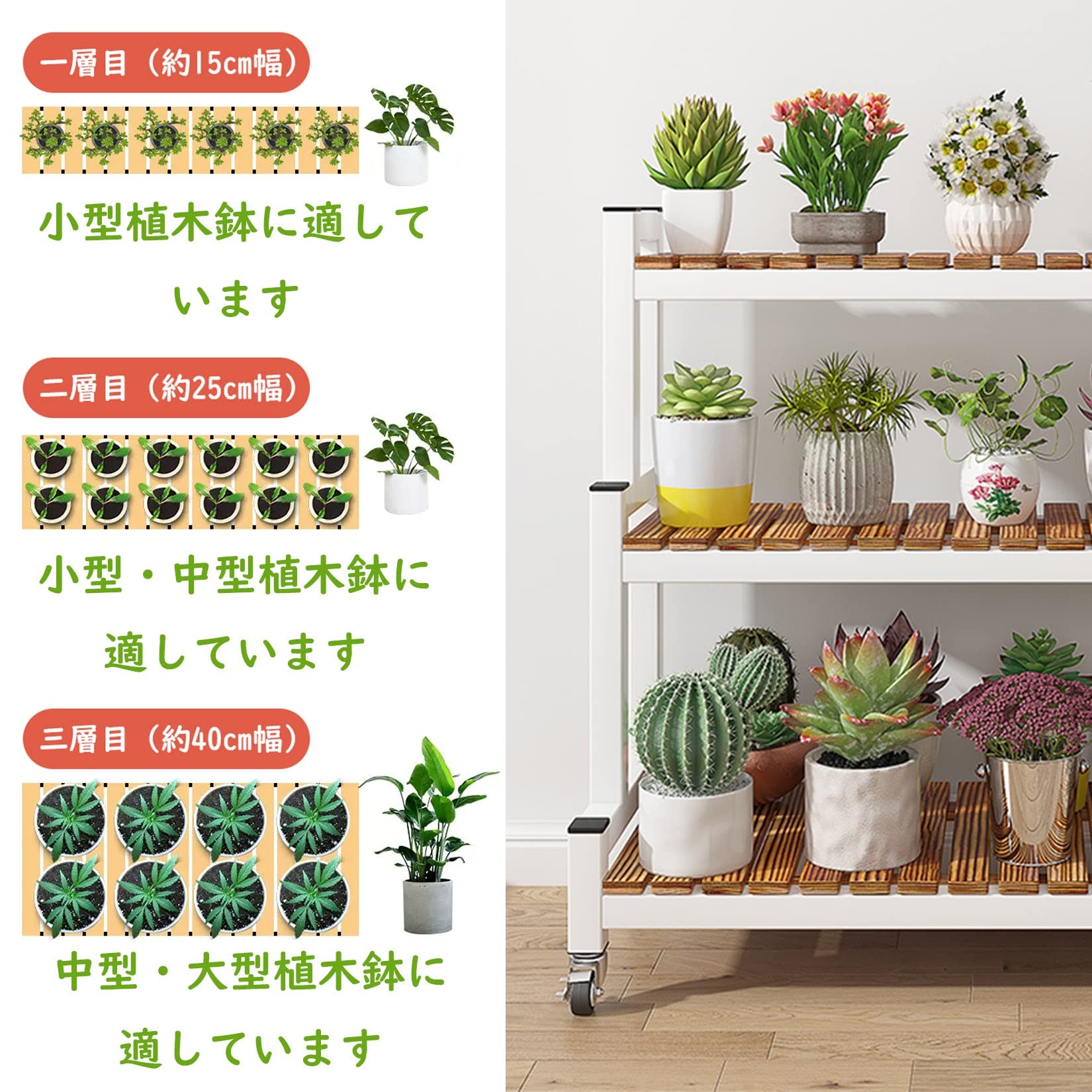 Amazon.co.jp: ESOYAWE フラワースタンド 園芸ラック アイアン 観葉 