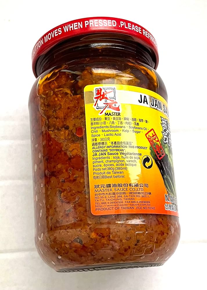 ＸＯ醬 XO醤 60g | 商品情報 | ユウキ食品（YOUKI）