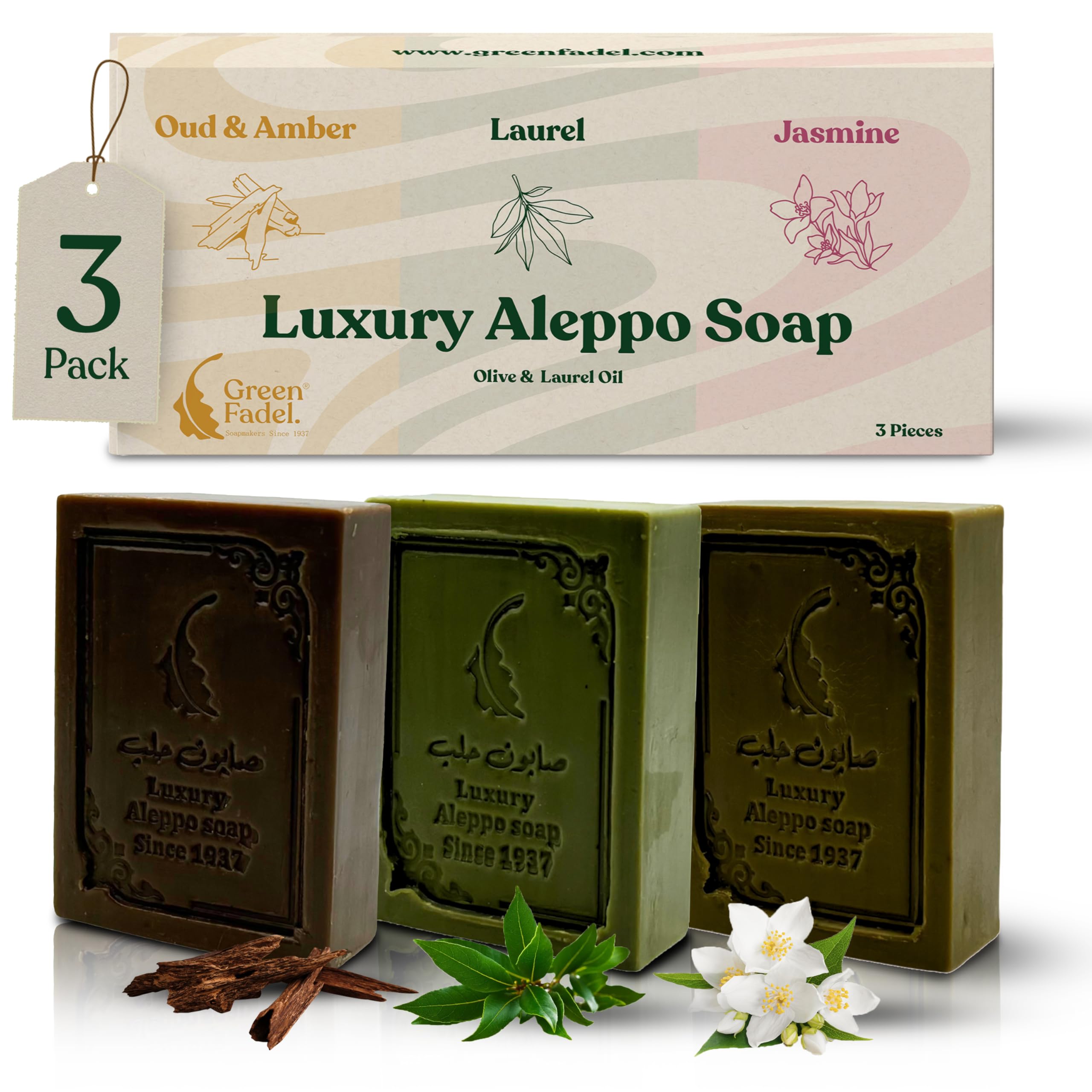 GREEN FADEL Sapone di Aleppo Luxury, Set da 3 pezzi: Alloro, Oud & Ambra, Gelsomino, con Olio d'Oliva e Olio di Alloro, Sapone all'Olio d'Oliva