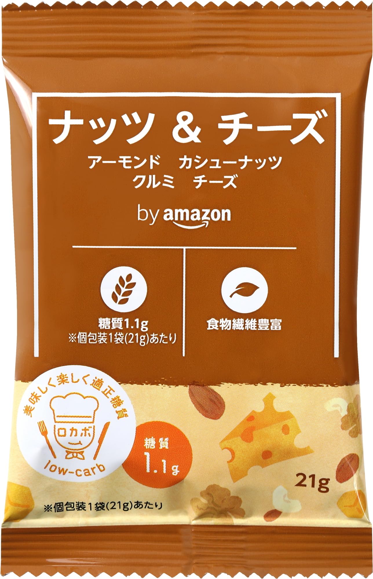Amazon.co.jp: by Amazon ナッツ&チーズ 30P 個包装 21グラム : 食品 