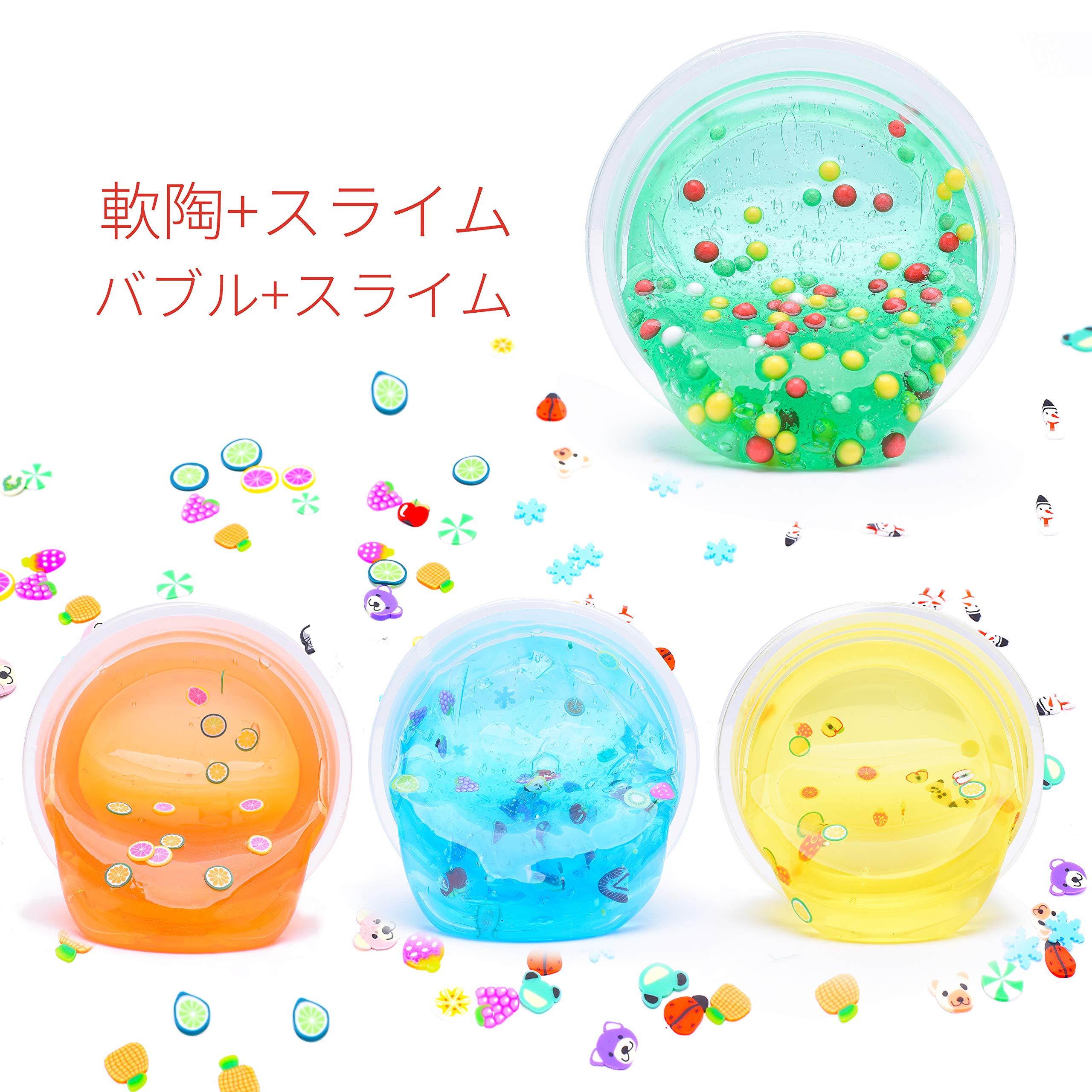 すらいむ Amazon.co.jp: HSFTILV slimeフリースライムおもちゃ、ふわふわ