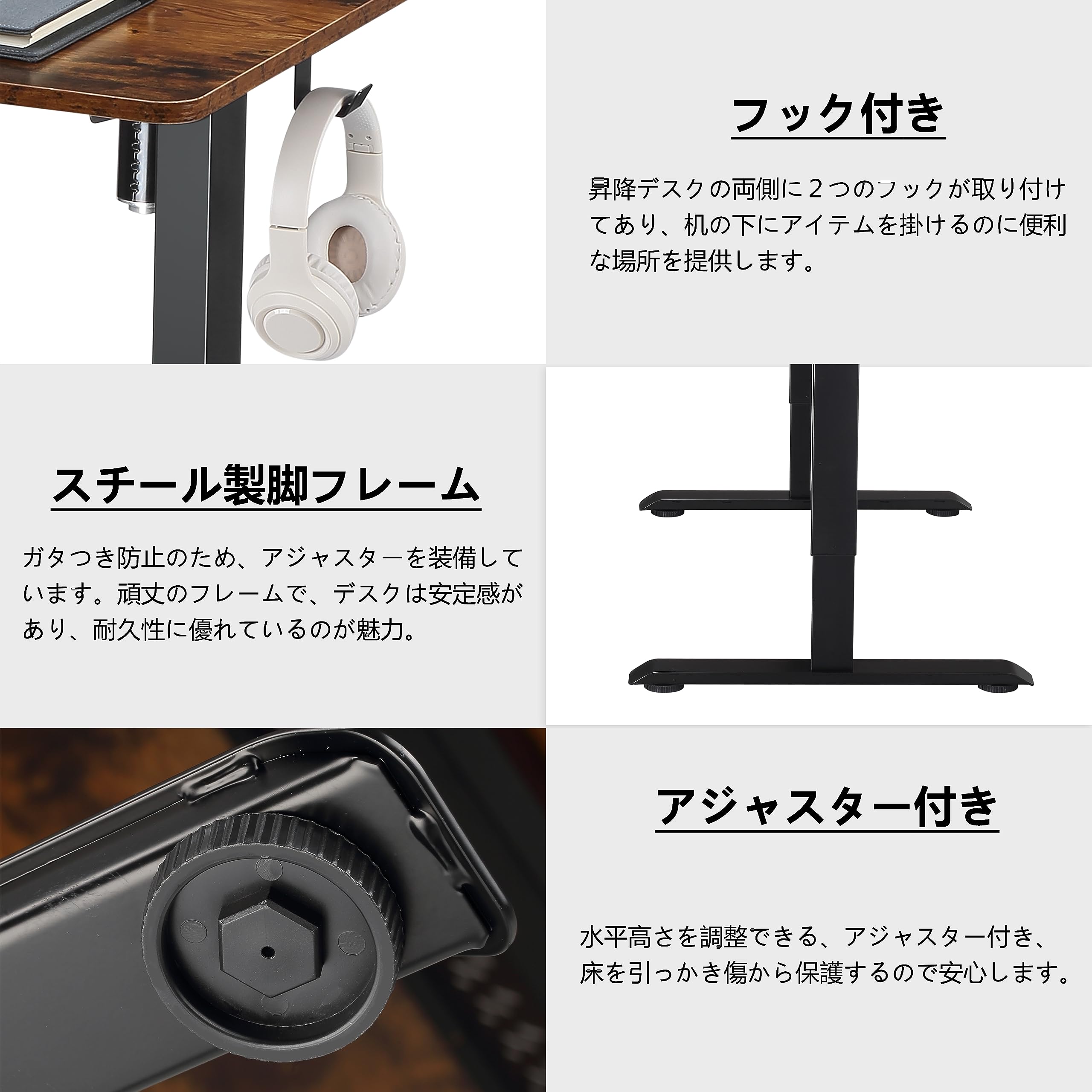 FLEXISPOT EC1W 高さ調整デスク 木目調 FLEXISPOT EC1W 高さ調整デスク 木目調