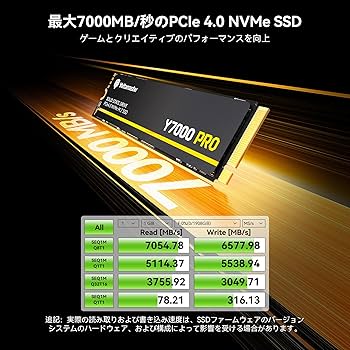 Amazon | Yottamaster 内蔵 SSD 4TB PCIe Gen4x4 M.2 NVMe 2280 最大
