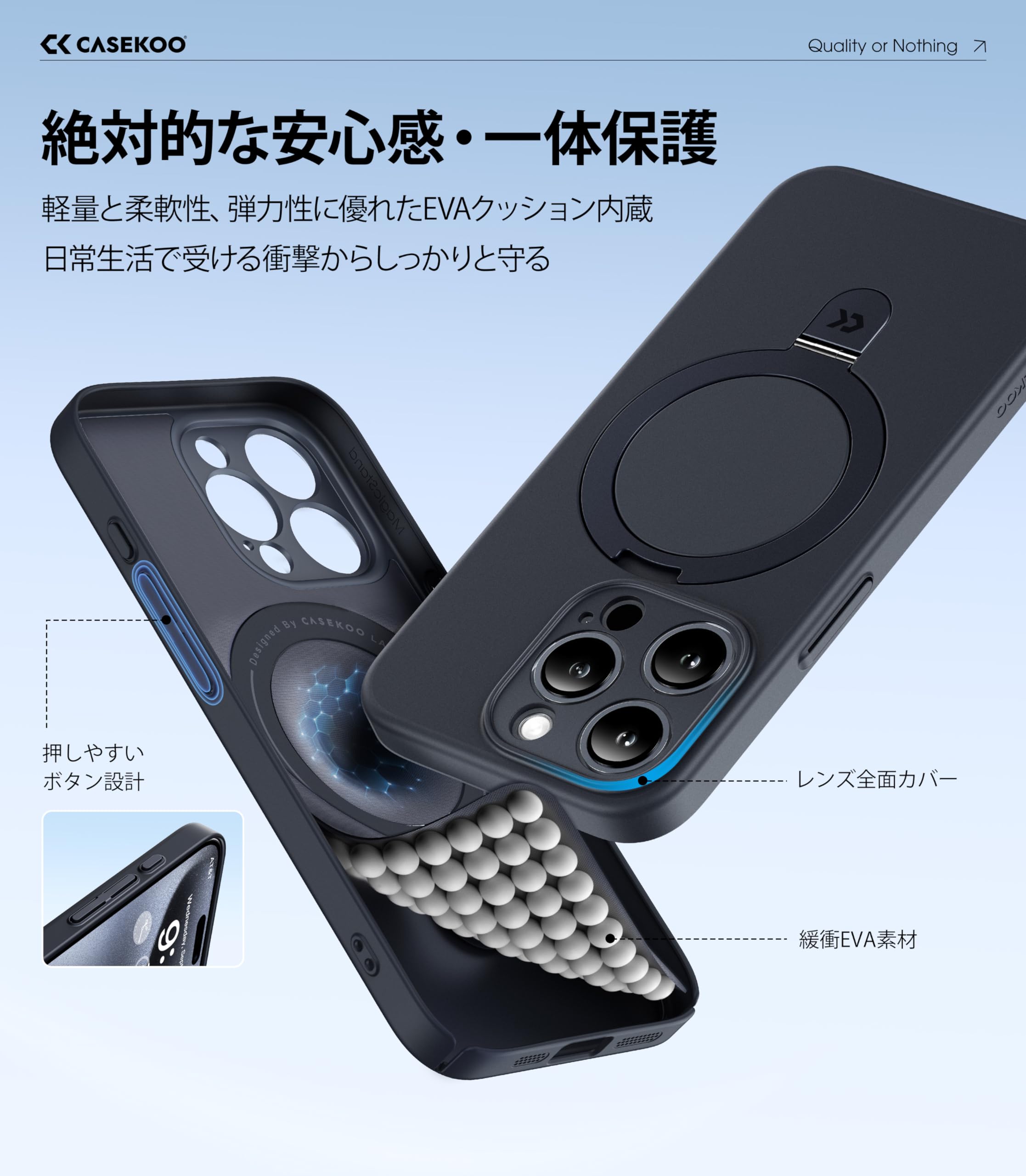 CASEKOO iPhone 15 Pro Max 用 ケース グレー CASEKOO iPhone 15 Pro Max 用 ケース グレー iPhone 15 Pro ケース