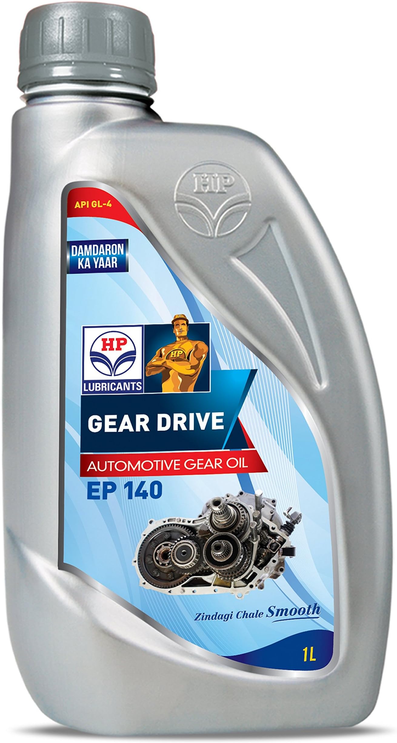 HP Lubricants Gear Drive EP140 API GL4 Gear Oil (1 L) Amazon.in Car