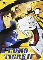 アニメ UOMO TIGRE IL CAMPIONE + UOMO TIGRE II c63e54af5be7680757827a5a198a20