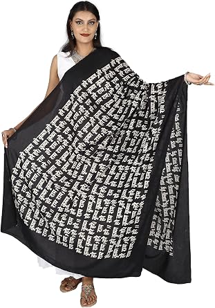 شال صلاة الهند الغريبة مع نمط طباعة Hare Krishna Hare Ram من ISKCON Vrindavan من BLISS - Pure Cotton