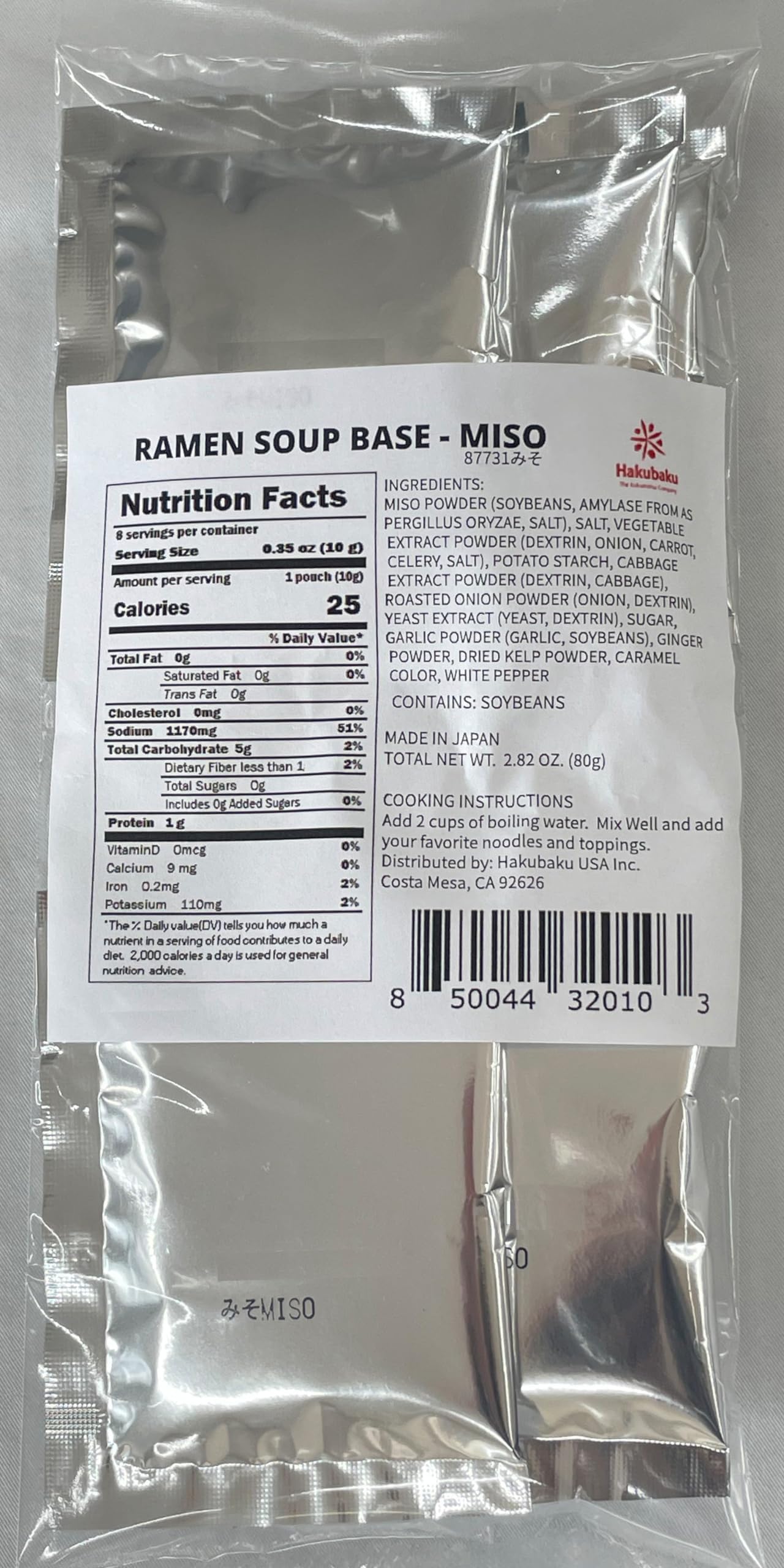 Myojo Japanese Style Ramen Soup Base Packets Shoyu